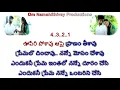 Download Lagu Oopiri Posave Pranam Thisave Karaoke With Lyrics Telugu |Love failure song || Dilip Devagan