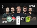 Lagu (AO VIVO) SUPER JORNADA KTO: PALMEIRAS X VITÓRIA E SANTOS X MIRASOL | #281