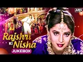 Lagu Rajshri Ki Nisha | Madhuri Dixit Hit Songs | Hum Aapke Hain Koun | Jukebox