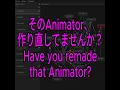 Unity Animator Fix Broken Animator Remove Errors VRChat FX Tool Animator