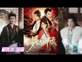 Lagu 🔥🔥🔥【完整版】甜九洛＆钟正\u0026李若洵《岁岁与卿欢》带球跑侯府千金✖怨种绝嗣暴君✖病弱腹黑王爷，睡完绝嗣皇帝后跑路，哪知被亲人找回，成为王爷的冲喜新娘！#短剧 #完結 #蔓蔓書屋 #大结局
