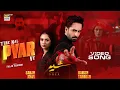 Download Lagu Tere Nal Pyar Ve (Original Sound Track) - Danish Taimoor | Sarah Khan | Falak Shabbir | ARY Digital