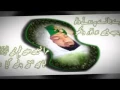 Download Lagu Ghazi Tere Janisar