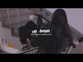 Download Lagu t-pain, up down (slowed + reverb)