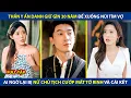 Download Lagu Thần Y Ẩn Danh Giữ Gìn 30Năm Xuống Núi Tìm Vợ, Ai Ngờ Lại Bị Nữ Chủ Tịch Cướp Mất Tờ Rinh Và Cái Kết