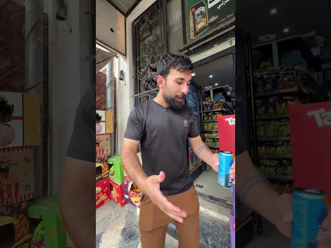 ٢٦ تشرين الأول، ٢٠٢٦