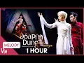 Download Lagu [1 HOUR] Đức Phúc mang Hùng Huỳnh trở lại chung kết, kết hợp trong ca khúc ĐOÁ PHÙ DUNG CUỐI CÙNG