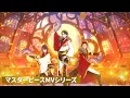 Download Lagu 紅月「金色千夜夢舞台」あんさんぶるスターズ！！マスターピースMVシリーズ vol.5