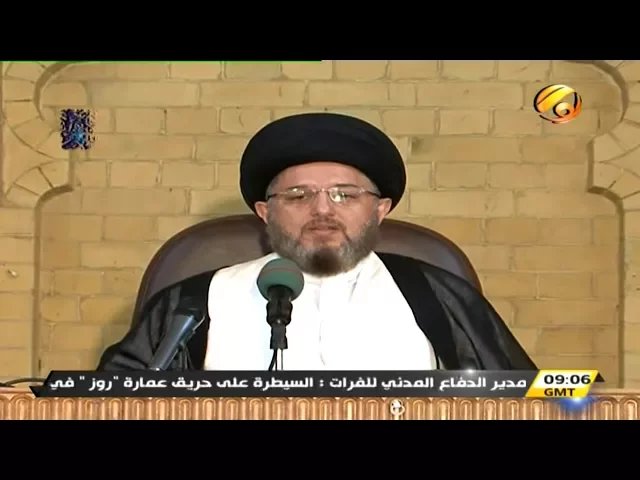 ⁣أساسيات بناء العلاقة مع الله (المعرفة)