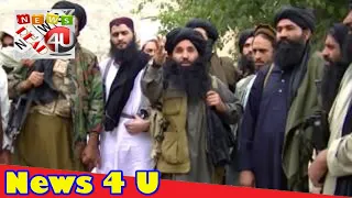 us strike targets pakistan taliban chief