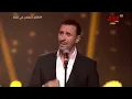 كاظم الساهر _ سلامي | موسم شتاء طنطورة 2019 Kadim Al Sahir _ Salami | winter at Tantora 2019