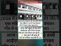 Download Lagu . गाँव की औरत का सपना#hindi #retro #motivation #motivational #humanity