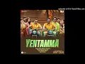 Yentamma Kisi Ka Bhai Kisi Ki Jaan New Video Song 2023 ll Mp3 ll Salman Khan, Pooja Hegde, Venkatesh