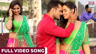  full video song aankhiya lagela tohar love ke school ha khesari lal yadav kajal raghwani 2020