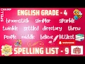 English Grade 4 Spelling List 9