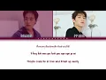 Billkin, PP Krit - Coming of age (ไม่ปล่อยมือ) | (Thai/Rom/Eng) Lyric Video