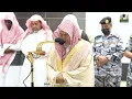 Fajr: Sheikh Saleh bin Humaid Imam At Makkah - Makkah Prayers - Haramain | 20 Ramadan Mubarak