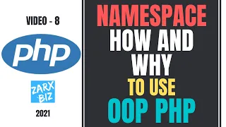 namespace in PHP oops with example Object Oriented PHP Tutorial PHP Tutorial