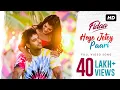 Lagu Hoye Jetey Paari (হয়ে যেতে পারি) | Fidaa | Video Song | Arijit | Yash | Sanjana |  Arindom | SVF