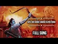 Download Lagu Jaya Jaya Rama Samara Vijaya Rama Full song