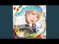 Tanoshii Basuto No Kazoeuta