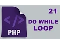 Php Tutorials in Urdu - 21