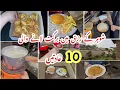 Download Lagu 10 Powerful Habits Of A Wife That Bring Barakah To Their Husband’s Rizq|Tarab Khan Vlogs