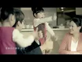 Mayday [Do What You Want To Do Now] Official MV-三商美邦 Work Hard Version