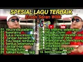 Lagu SPESIAL ALLBUM LAGU TERBAIK EMEN SERAN WILIK 2025|| TEMBANG KENANGAN TERPOPULER 