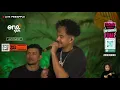 Você Não Ama Ninguém (Ao Vivo) Knust | Cesar MC | Chris MC | Xamã • Live Pineapple