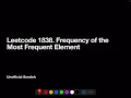 Leetcode 1838 Frequency of the Most Frequent Element C English
