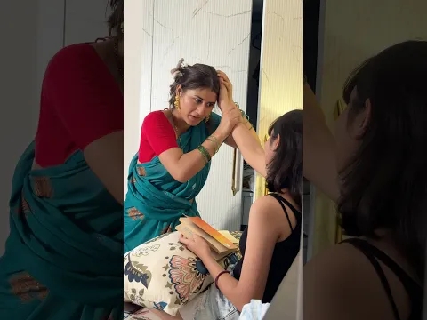 Mammi aayi h😂 #youtubeshorts #viralvideo #trending