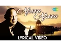 Download Lagu Afreen Afreen with lyrics ▶ Nusrat Fateh Ali Khan |आफरीन आफरीन\