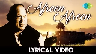 afreen afreen with lyrics nusrat fateh ali khan 