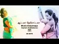 Download Lagu Aattama Therotama Song HD HQ(Captain Prabhakaran movie  song mp3 ILAYARAJA SONG