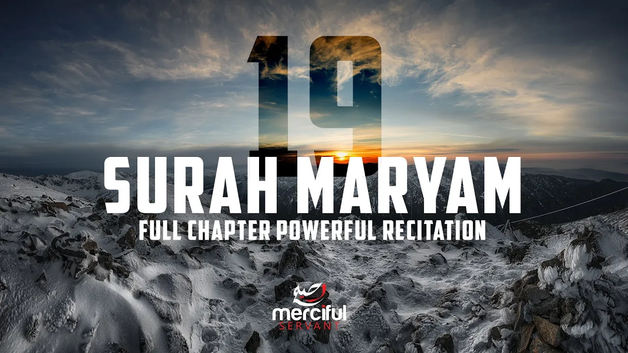 Surah Maryam (Heart Touching Quran)