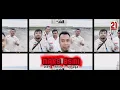 Download Lagu Lagu Mars BSMI dengan Lirik - Bulan Sabit Merah Indonesia