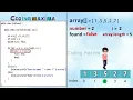 Find element in array English Arrays core java java Coding Maxima Coding