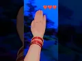 Download Lagu chehra Tera jab jab dekhun❤️❤️ #bollywood #song #love #youtubeshorts #shortsfeed #viral