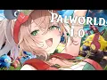 PALWORLD 1 0 I m here to build houses and steal pals and I m all out of houses