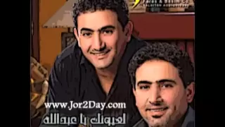 سلمولي فرقة اللوزيين Lyali M Sweet 