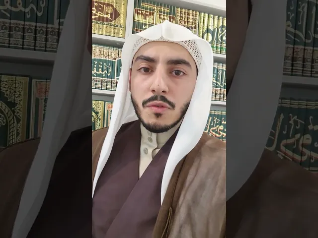 ⁣هل يجوز أكل الأجبان المستوردة من بلاد غير إسلامية - سيد حسن المرخي