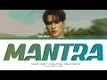 Lagu KENG HARIT Mantra (Khemjira The Series OST) Lyrics (Color Coded)