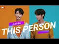 Download Lagu SCRUBB: THIS PERSON - คนนี้ (Kon Nee) / (Ost. 2gether the Series) [TH/ROM/ENG]