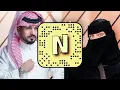 اشكر جمالك | خربتها والحين جيتك ولو كان - مثل الخمر ريقك - درب الهوى - عبدالله آل مخلص - بطيء