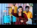 Download Lagu Himanshu \u0026 Kinjal  Marriage  Live Ras Garba 2024  Jaya Patel