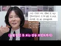 [ENG SUB] RM X SFMOMA Exhibition Commentary: "They say paintings have a destiny" RM's curator deb...