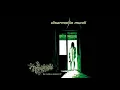 Disarmonia Mundi   The Restless Memoirs EP