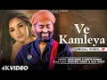 Download Lagu Ve Kamleya song | ve kamleya arijit singh | Arijit singh song | Aliya Bhatt | Ranveer sing | song