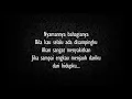 Download Lagu D'Masiv - Nyaman (lirik)
